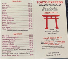 Tokyo Express menu