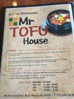 Mr. Tofu House menu