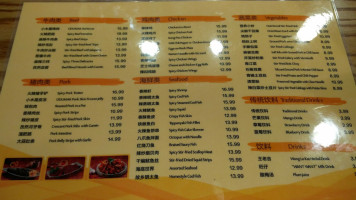 Odumak menu