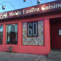 Pasha Middle Eastern Cuisine inside