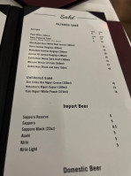 Osaka Japanese Westheimer menu