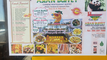 Asian Buffet inside