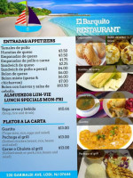 El Barquito Restaurant food