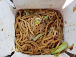 Joyce Chinese Cuisine food