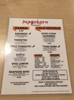 Magokoro Japanese menu