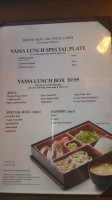 Yamachen's Sushi food