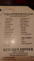 Yama Sushi menu