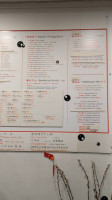 Teado Tea Shop menu