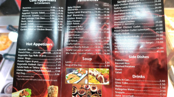 Tov-li Shawarma menu