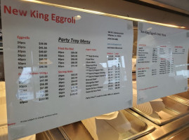 New King Eggroll inside