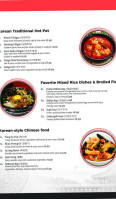 Rising Grill Korean Bbq food