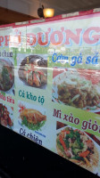 Pho Duong Fairfax menu