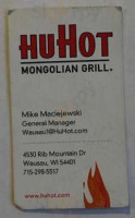 Huhot Mongolian Grill menu