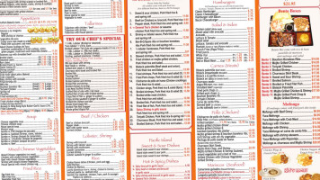 Sabor Latino Seafood menu