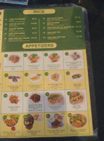Pho Minh & Grill menu