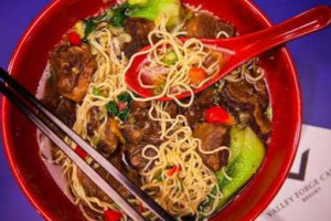 Asianoodle food