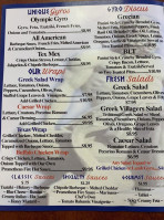 Greek Unique menu