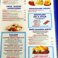 Gyro City Grill menu