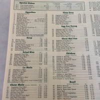 Hing Wah Chinese Carryout menu