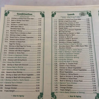 Hing Wah Chinese Carryout menu