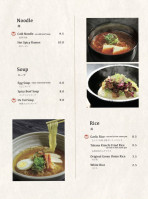 Manpuku Japanese Bbq Dining Costa Mesa menu