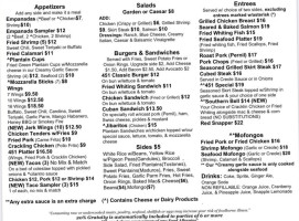 451 Lounge menu