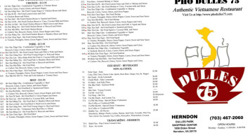 Pho Dulles 75 menu
