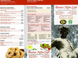 Boston News Cafe And Catering On Arch Street inside