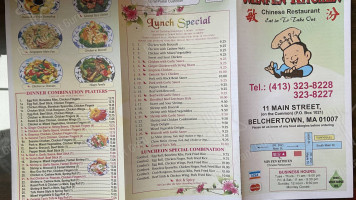 Min Fen Kitchen menu