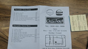 Ginza Bowl menu