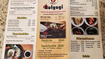 Bulgogi Korean Grill food