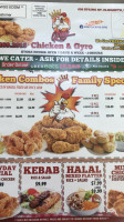 King Chicken And Gyro food