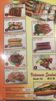 Pho Ha Vietnamese menu