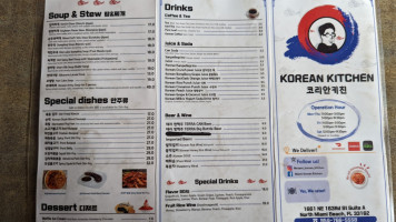 Miami Korean Kitchen menu