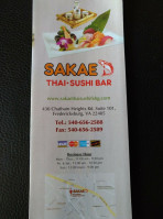 Sakae Thai Sushi inside