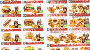 Miss Dong Burger food