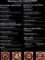 Gonzalez Pupuseria Y menu