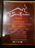 Halal Kitchen Chinese menu