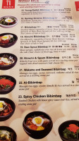 Pyeong Chang Tofu Berkeley 버클리 평창 순두부 food