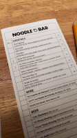 Momofuku Noodle Uptown menu