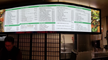 Super Bowl Express menu