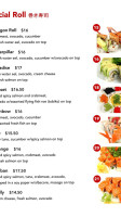 Sushi Ye food