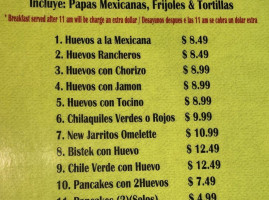 Jarritos menu