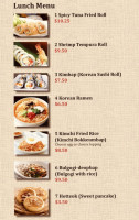 Gaga Hoo Korean menu