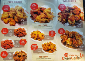 Cheogajip Chicken food