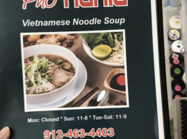 Pho Nghia Vietnamese food