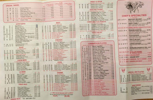 China Wok menu