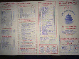 Beijing Palace menu