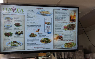 Haifa Grill Shawarma Hookah Lounge food