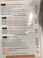 Hwang Keum Jung Korean menu